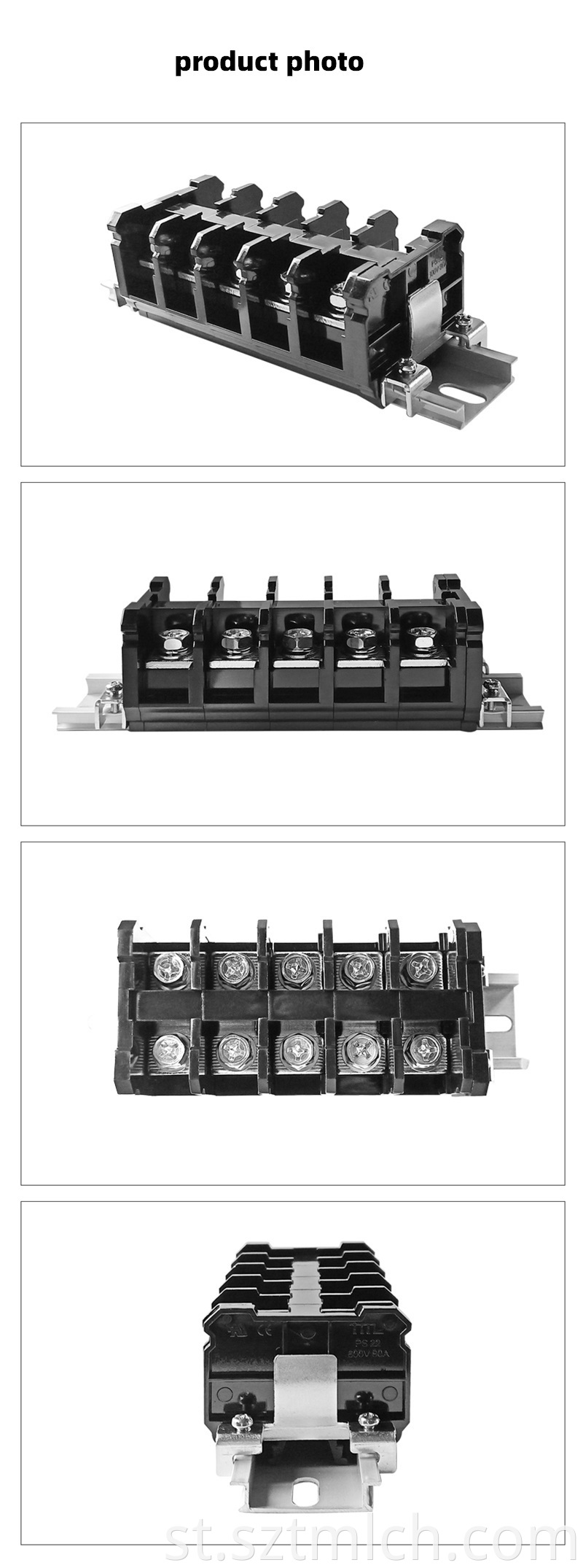 Power Terminal Block